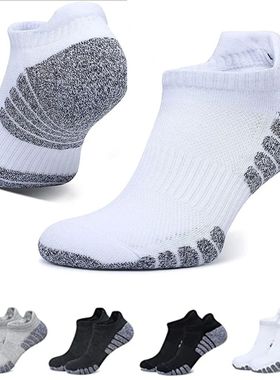 3pairs thickened towel bottom running socks mesh boat socks