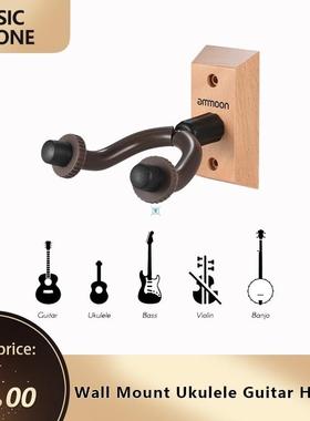Wall Mount Ukulele Guitar Hanger Hook Ukelele Uke Stringed