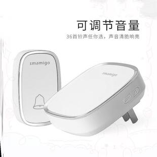 doorbell wireless home ultra long distance through the门铃