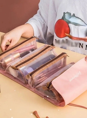 Detachable Cosmetic Bag Portable Large Capacity 4 in 1 Makeu