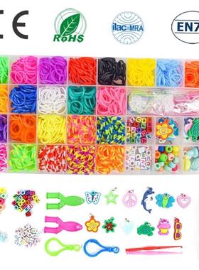 1 Box Rubber Loom Bands Elastic Band for DIY Bracelet Set