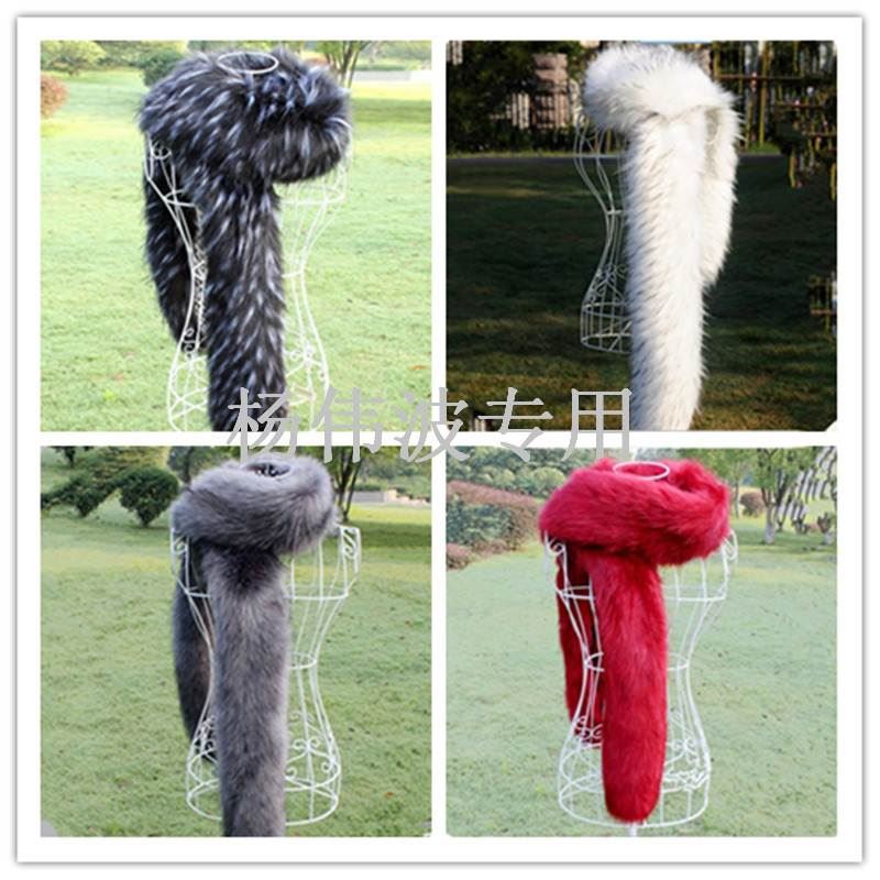 Extendfaurminkoshawl