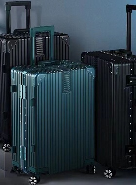 Luggage Suitcase 20/22/24/26/28 Inch Travel bag Case bags