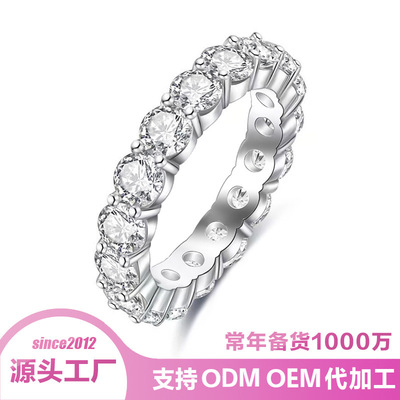 Sterlingv925FuMoissaR