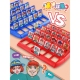 board parent Guess games interactive child who toys log