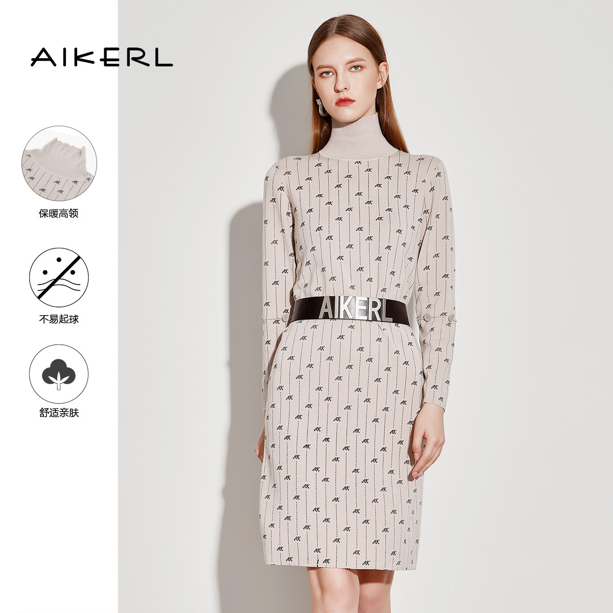 AIKERL艾可儿秋季女针织连衣裙高领字母印花绵羊毛无腰带D213520