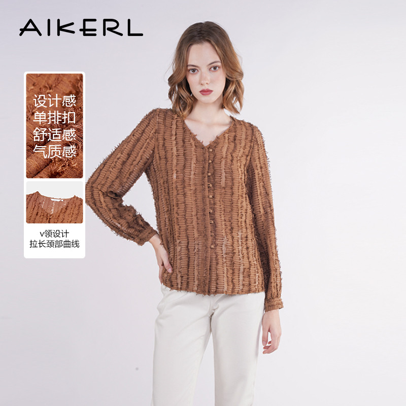 AIKERL艾可儿内搭打底衫女士新款早秋气质长袖上衣t恤E243204