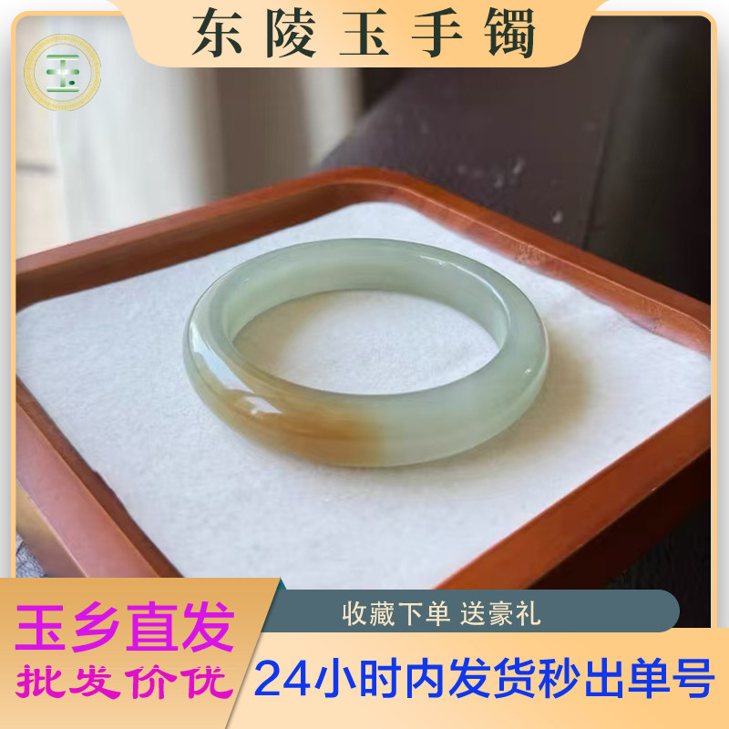 厂家直发高品质东陵玉糖色手镯正圈圆条小众敦煌特色薄荷绿渐变色
