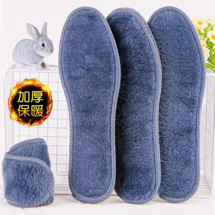 冬季鞋垫加绒加厚保暖毛绒防寒保暖男款防臭透气运动舒适鞋垫女款