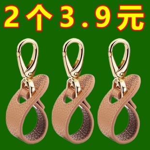 户外旅行帽子夹挂钩丝巾扣PU皮革手提包帽夹夏季遮阳帽收纳挂扣夹