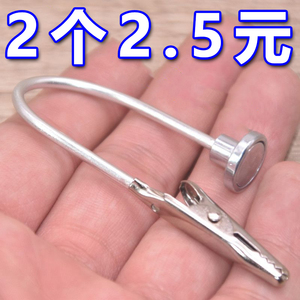 新款万向磁吸露营蚊香支架断香夹断檀香线香室内底座户外熏香驱蚊