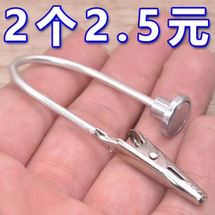 新款 万向磁吸露营蚊香支架断香夹断檀香线香室内底座户外熏香驱蚊