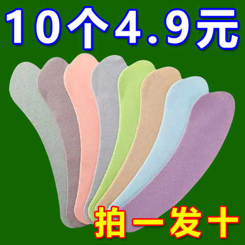 马桶坐垫冬季马桶垫家用毛绒四季防水马桶贴粘贴式坐便套通用垫圈