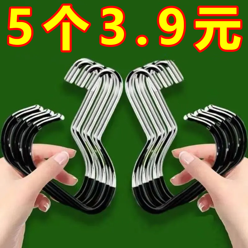 帽子收纳家用挂钩新款棒球帽无痕展示架柜内吊带衣架挂帽器晾衣架