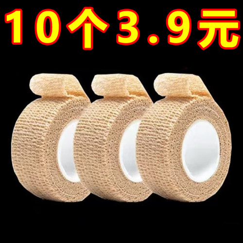 静音桌椅脚垫椅子凳子桌子保护脚套桌脚板凳脚包桌腿耐磨防滑通用