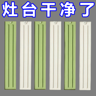 硅胶台面锅盖垫厨房灶台锅铲菜板多功能收纳垫免打孔置物垫沥水垫