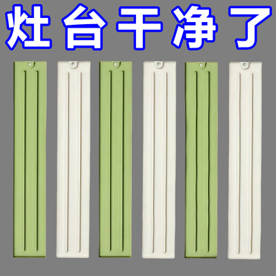 硅胶台面锅盖垫厨房灶台锅铲菜板多功能收纳垫免打孔置物垫沥水垫