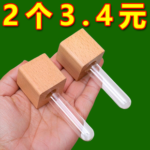 实木创意插花器高级感冰箱贴磁贴装饰立体种花养花亚克力试管花瓶