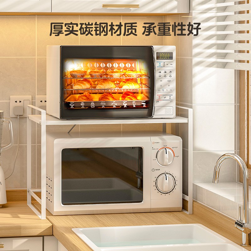 厨房微波炉置物架烤箱架子家用台D面双层电饭锅收纳架多功能支架