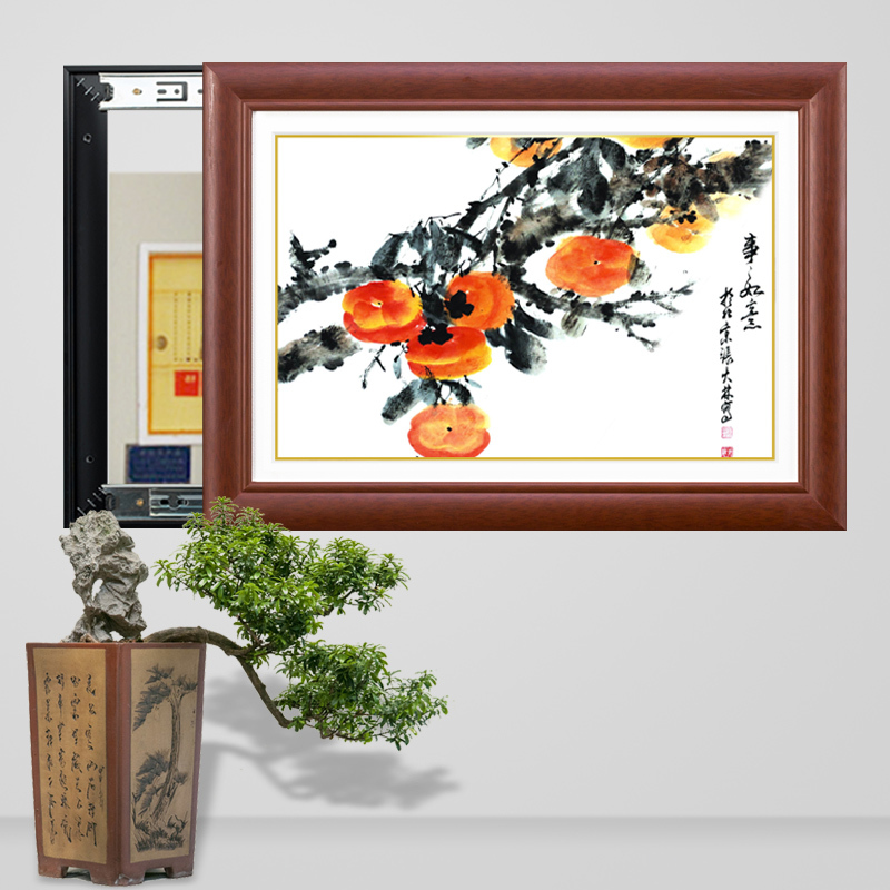 中式实木框电表箱推拉画液压免A打孔配电箱装饰画电闸电箱开关挂