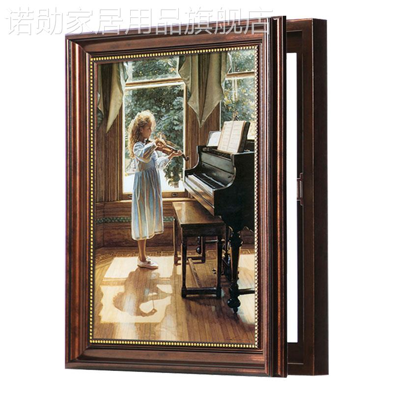 新款美式复古文艺钢琴音乐教室小众艺术J人物电表箱空开盒遮挡装