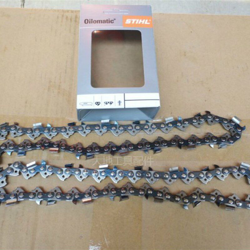 进口20寸d斯蒂尔链条大3/8 34刀68节斯蒂尔油锯伐木锯链条