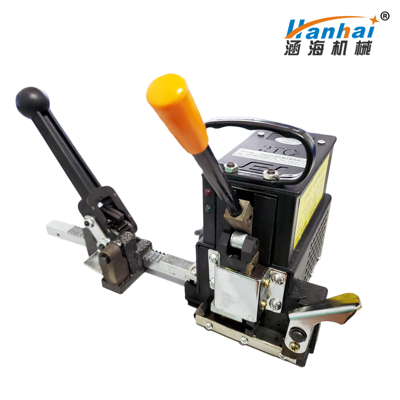 涵海牌KZ-2T打包机KZ-2TC手提式电熔热熔打包机纸B箱PP打包带半自