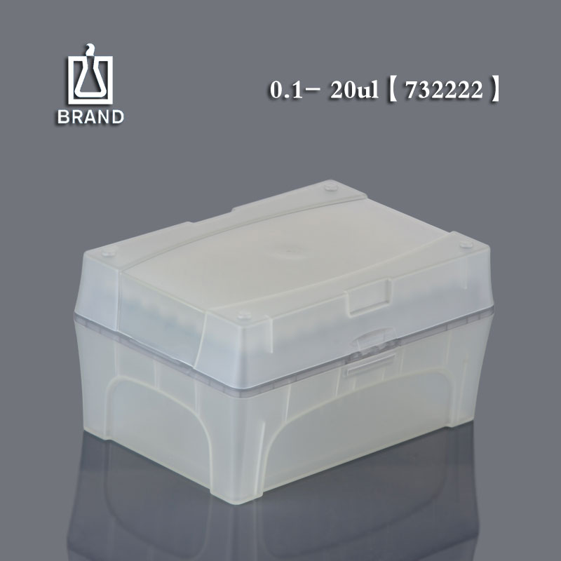 Brand普兰德移液器灭菌盒装吸头无菌吸嘴D移液枪头20 200ul 1000u
