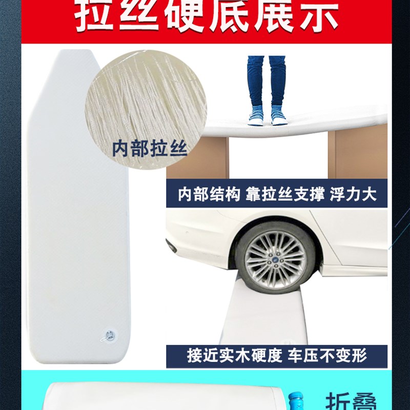 自动充气船橡皮艇加厚硬r底皮划艇双人钓鱼冲锋舟气垫耐磨救生汽