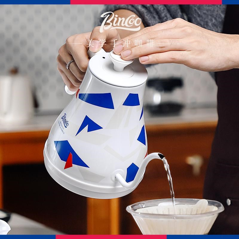 Bincooe手冲咖啡壶套装家用温控长嘴壶滤杯玻璃分享壶磨豆机套装