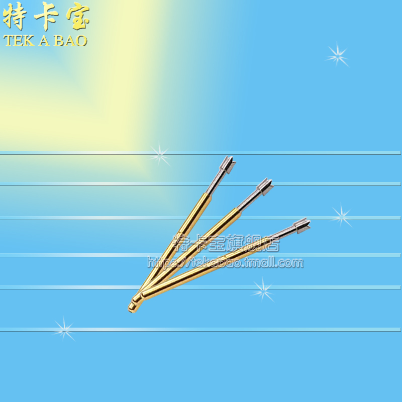 P75-Q2测试针 探针 顶针 针管A1.0MM 总长15.85MM 100只