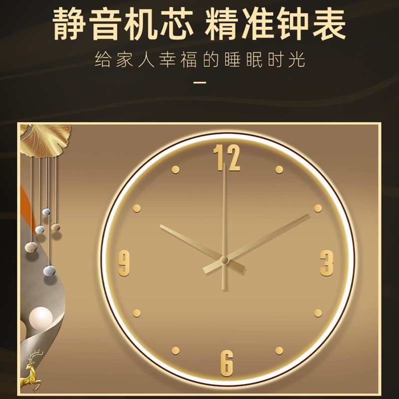 大尺寸电表箱挂钟装饰画免打孔遮挡配电箱电闸盒U挂画带钟表时钟