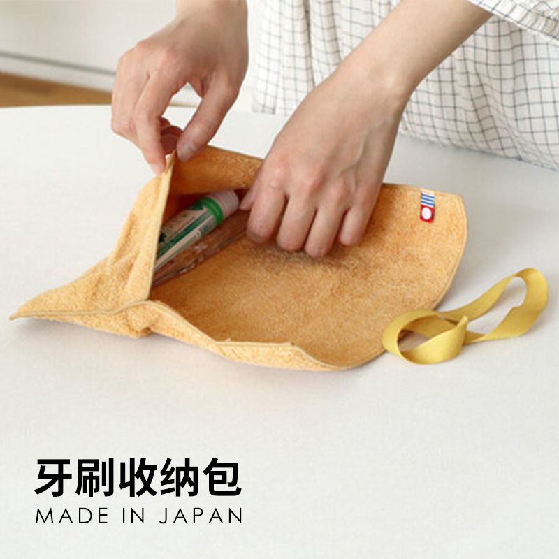 进口旅行洗漱包牙刷牙膏收纳包多功能便N携出差神器洗衣机可用