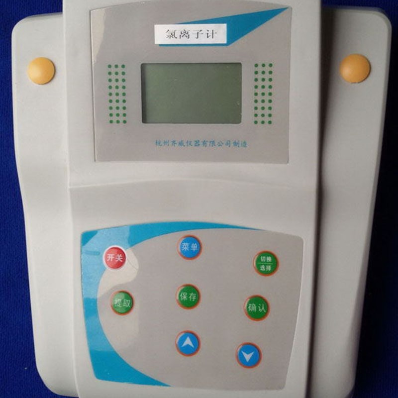 PXS-F型d氟碘钙离子浓度计氯离子钠度计氟氟化物测钾电极钾离子选