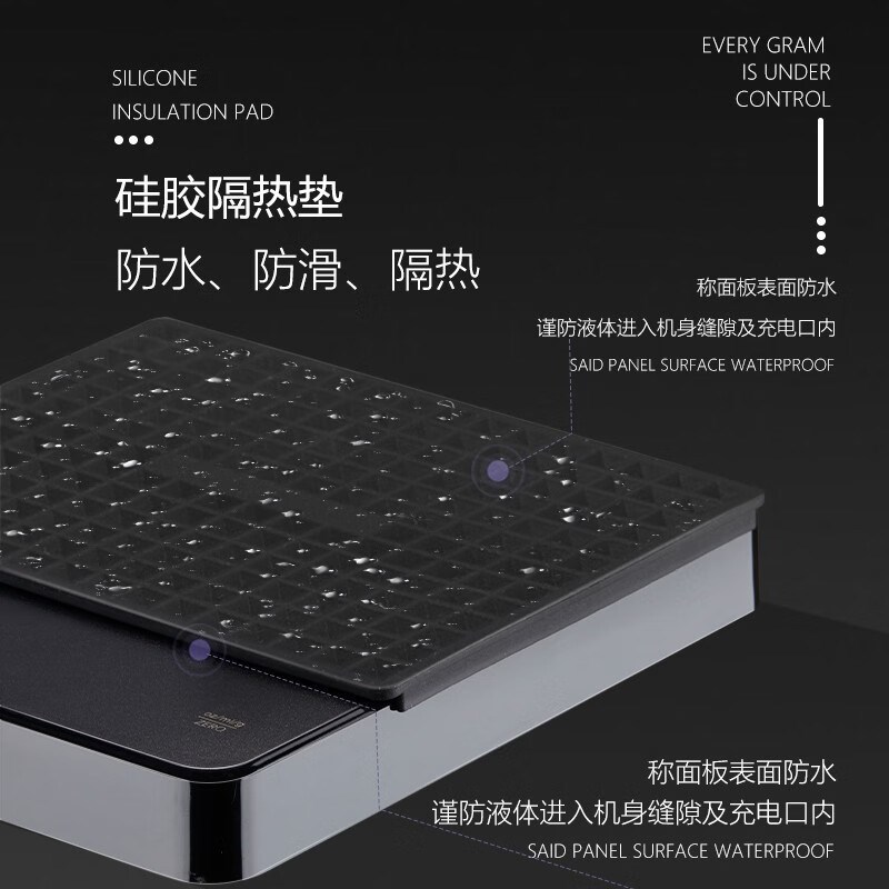 意式手冲咖啡电子秤精准r家用厨房秤小型咖啡豆称重器自动计时克