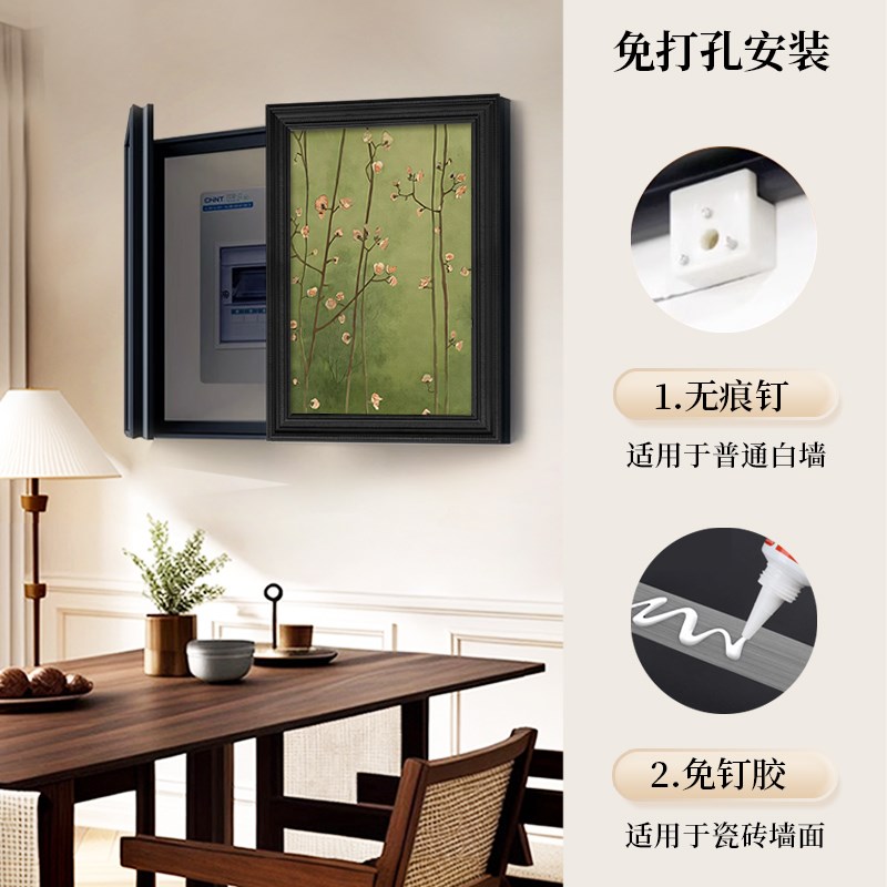 葫芦中古风双开门j电表箱装饰画2025新款免打孔配电闸盒遮挡挂画