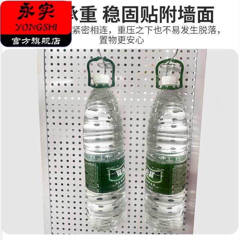 圆孔洞洞板墙上置物架货架不锈钢展示收M纳饰品五金工具挂板墙