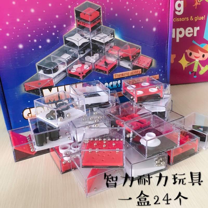 日本购好玩！走珠迷宫玩具儿童重力平衡珠专注力亲子益智玩具幼儿在类目 玩具/童车/益智/积木/模型, 解锁/迷宫/魔方/智力玩具, 迷宫类中 - 来自Buy2taobao.com提供专业的淘宝代购服务