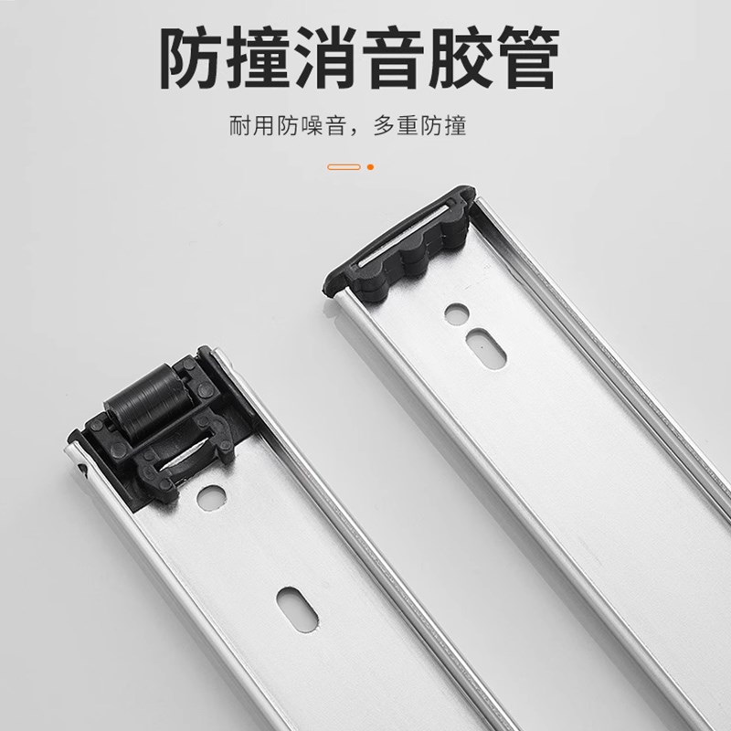 烤箱柜上翻门隐i藏轨道橱柜空调柜回旋门滑轨隐形式插入门五金配