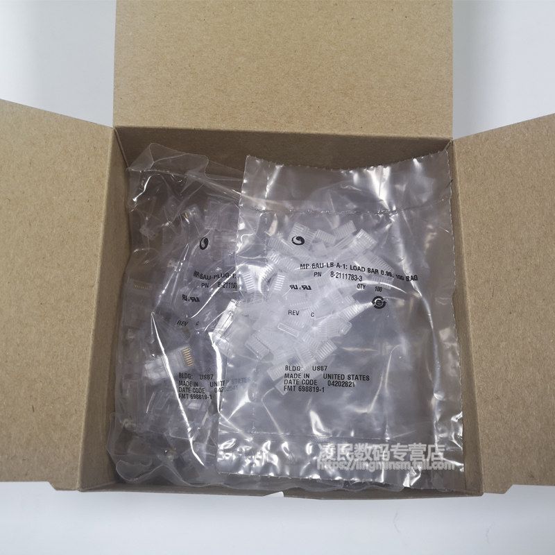 康普AMP安普六类水晶头6-28v43007-1千兆网络8芯RJ45网线接头2件