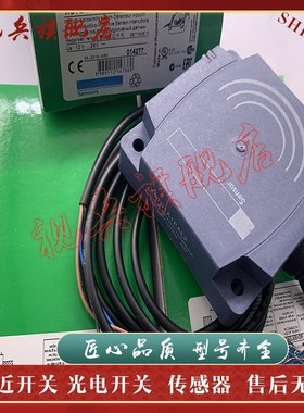 现货 XS7D1A1gPAL2 XS7D1A1NAL2 XS7D1A1PAL2C XS7D1A1DAL2C传感