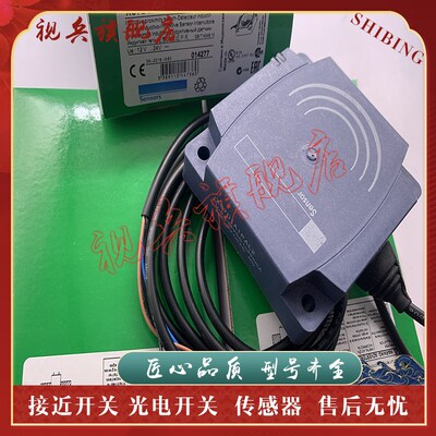 现货 XS7D1A1gPAL2 XS7D1A1NAL2 XS7D1A1PAL2C XS7D1A1DAL2C传感