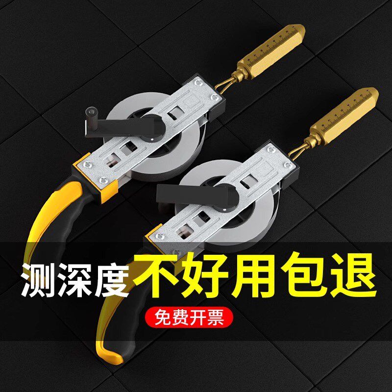 测深度量油尺30/20/1u5/10米石油测深尺油罐船用防暴铜锚测量