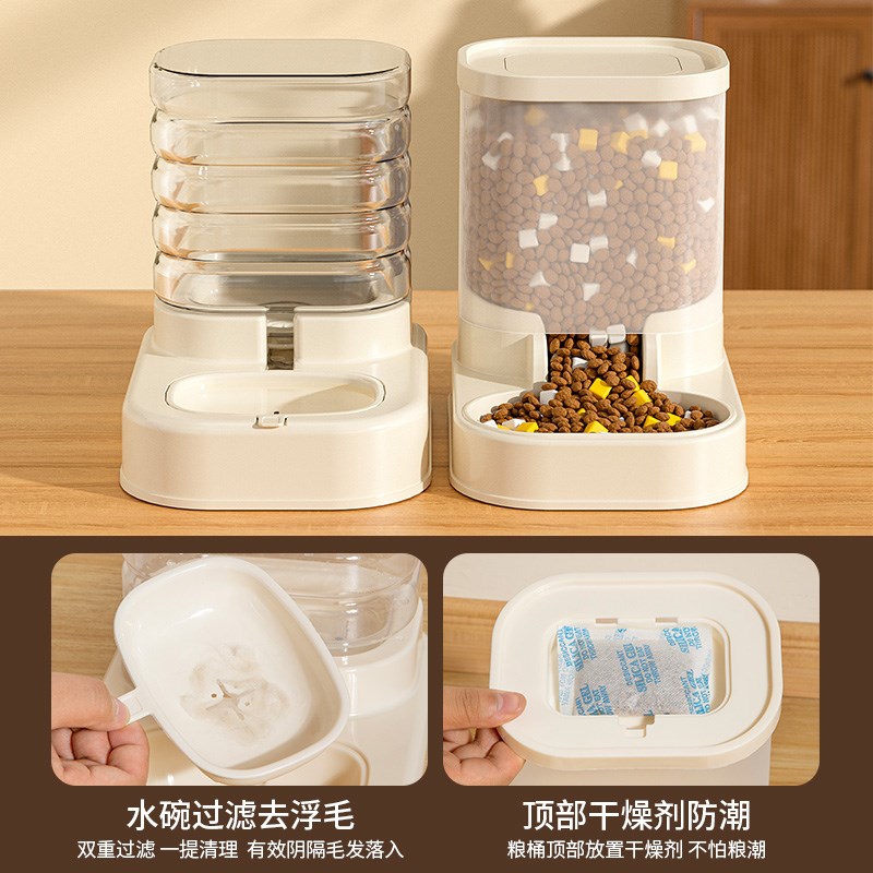 猫咪饮水机自动喂食器猫喝u水喂水器猫食盆猫碗狗狗宠物碗猫咪用
