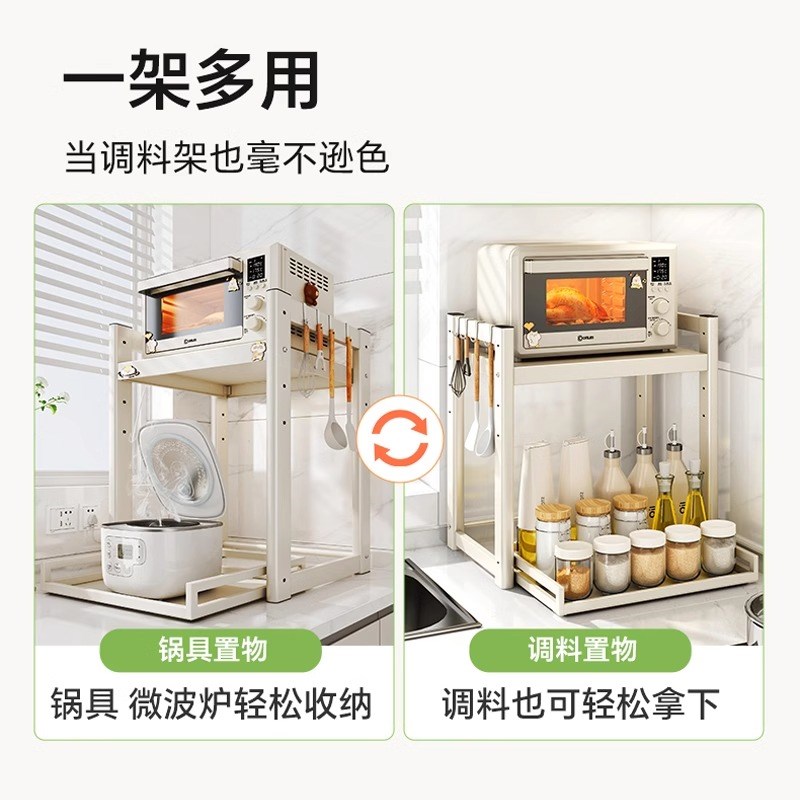静音抽拉式微波炉k置物架厨房电饭煲架子台面多功能电器烤箱收纳