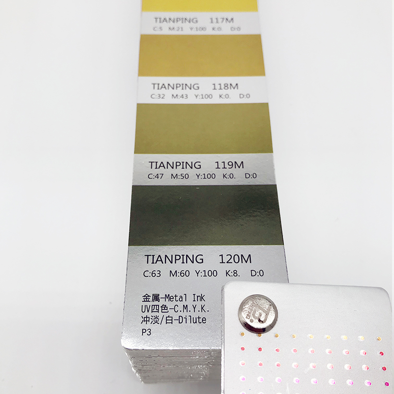 金属银卡色卡板 1108种天平专色扇形印刷银卡色标 CMYK金属色色卡