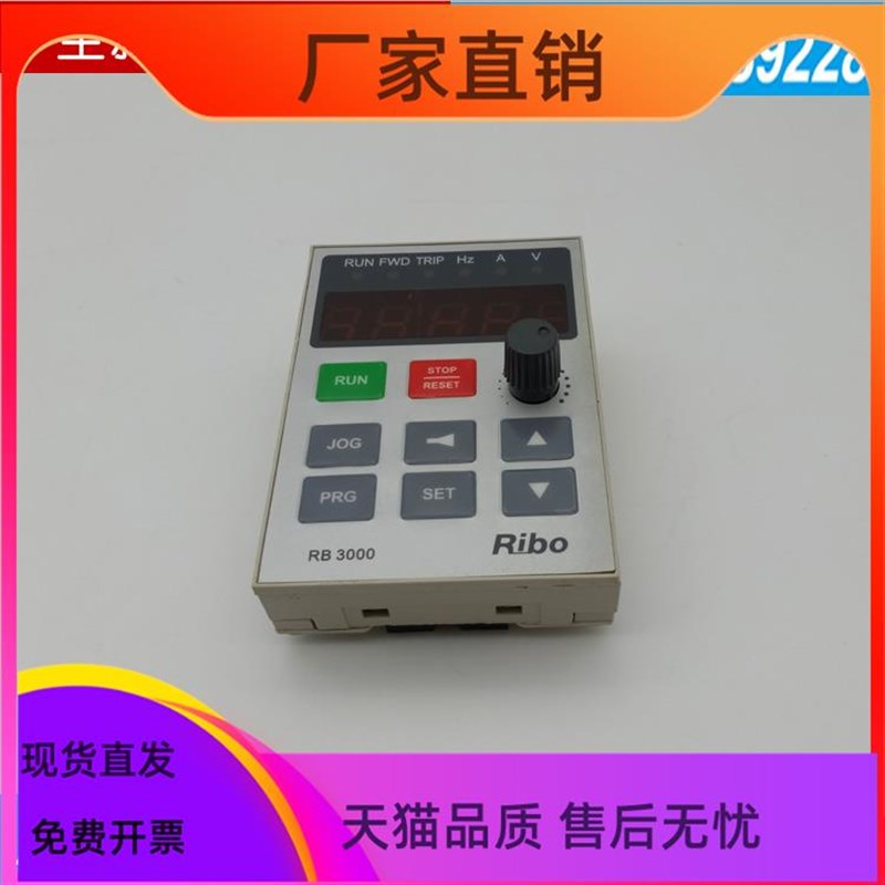 日博主控制板RB600k-7R5日搏2.2 3.7 5.5 11变频器面板RIBORB3000