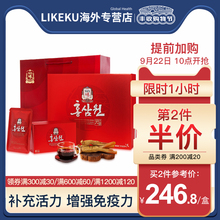 韩国正官庄进口6年根高丽参红参人参液饮品60包礼盒装增强抵抗力