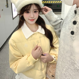 洋气棉服 小个子时尚 超好看奶黄色短款 撞色羽绒棉袄女冬2025年新款