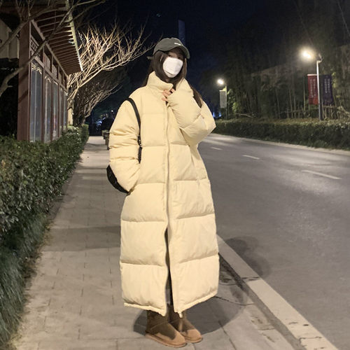 晶煊超长款立领羽绒棉服送运费险